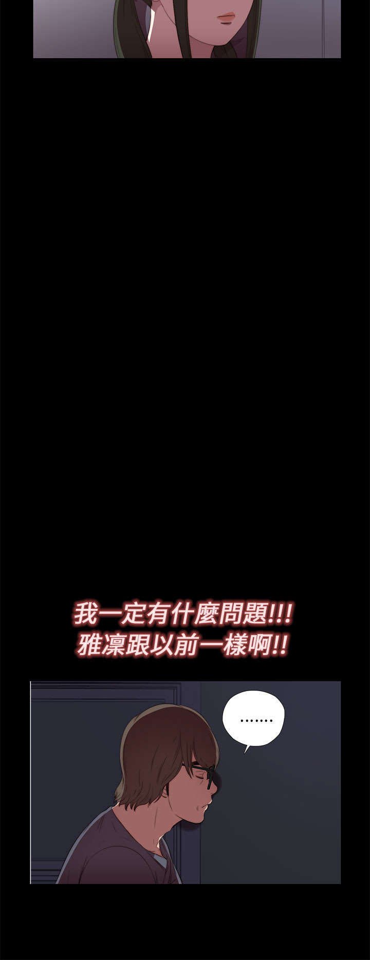 第17章：自由进出