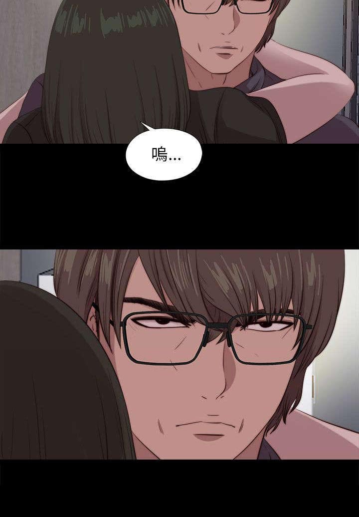 第170章：解救
