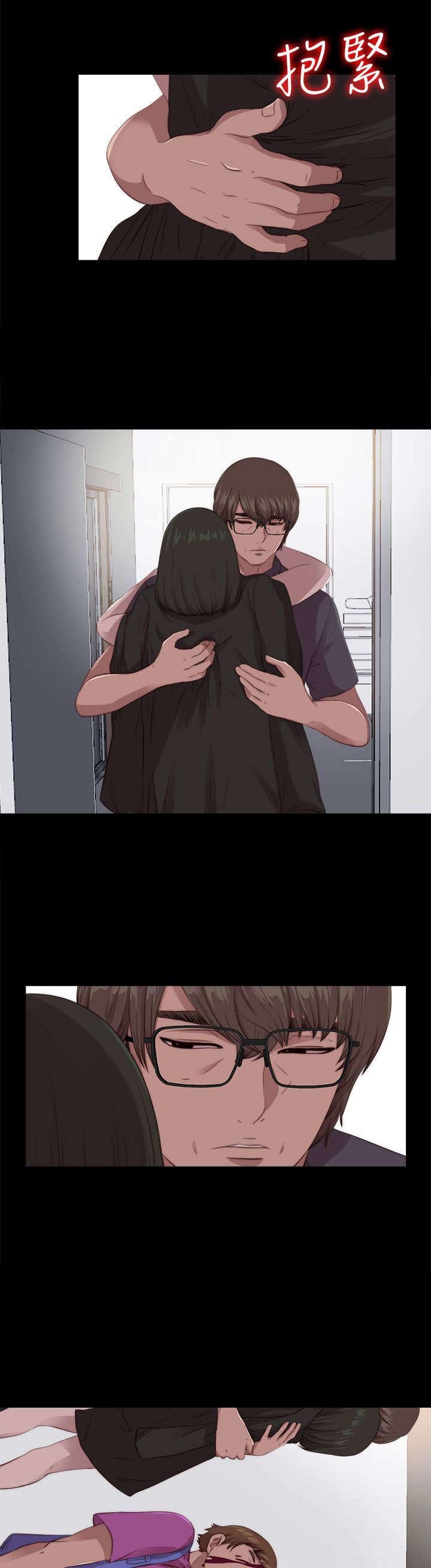 第171章：耍帅