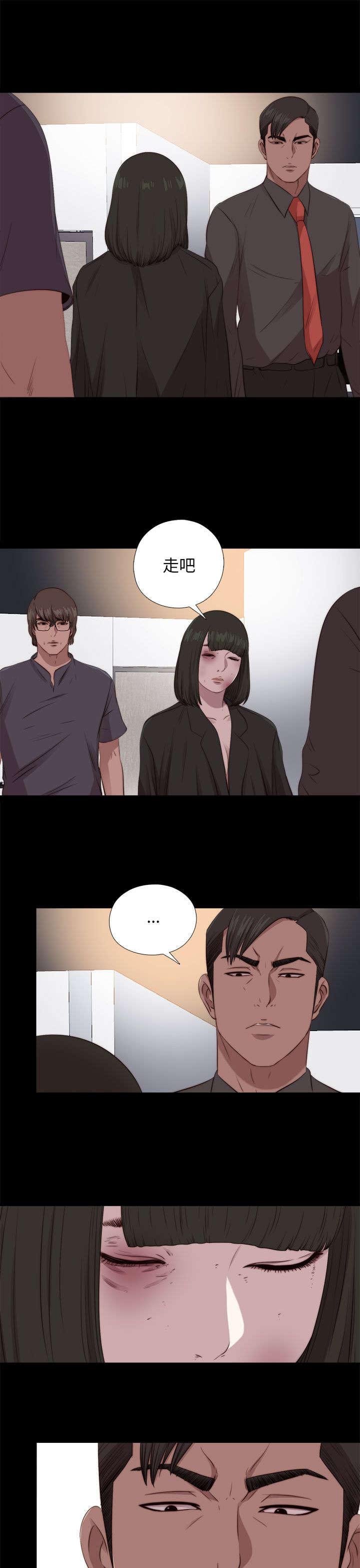 第171章：耍帅