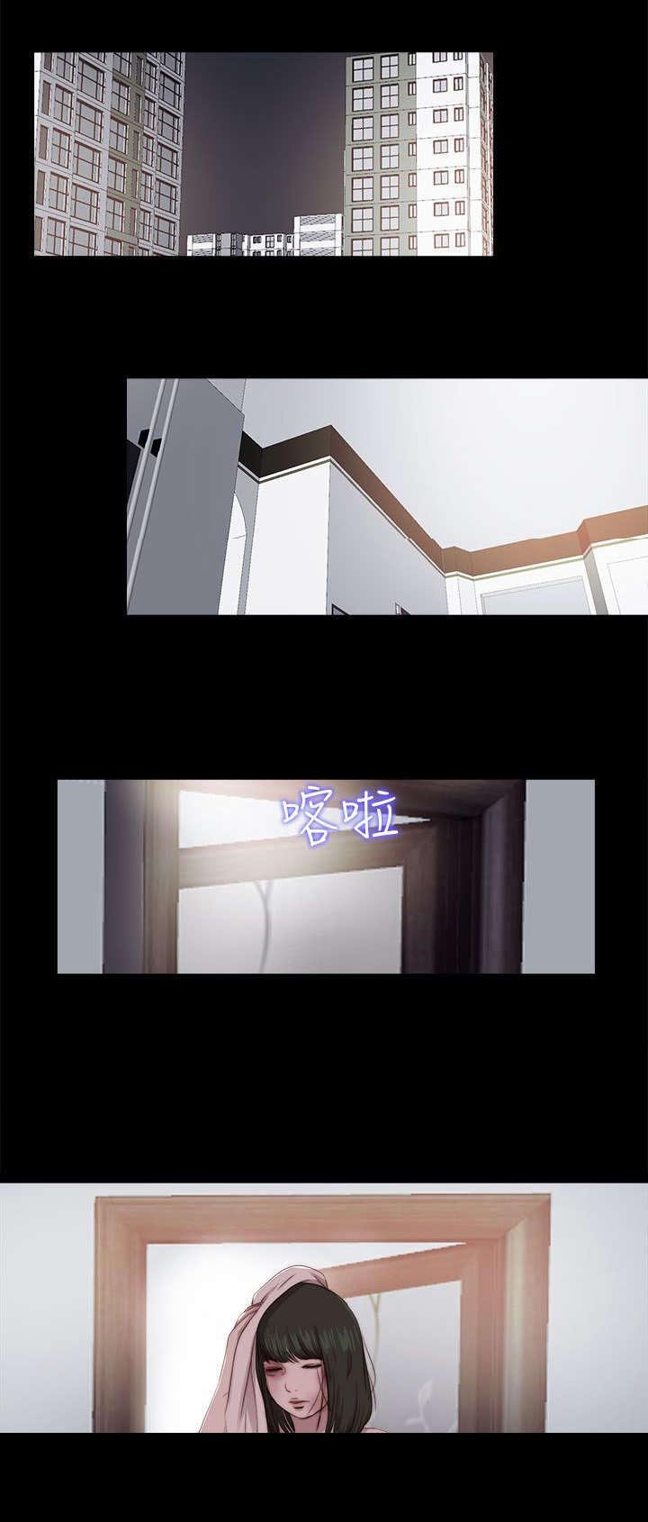 第172章：照顾