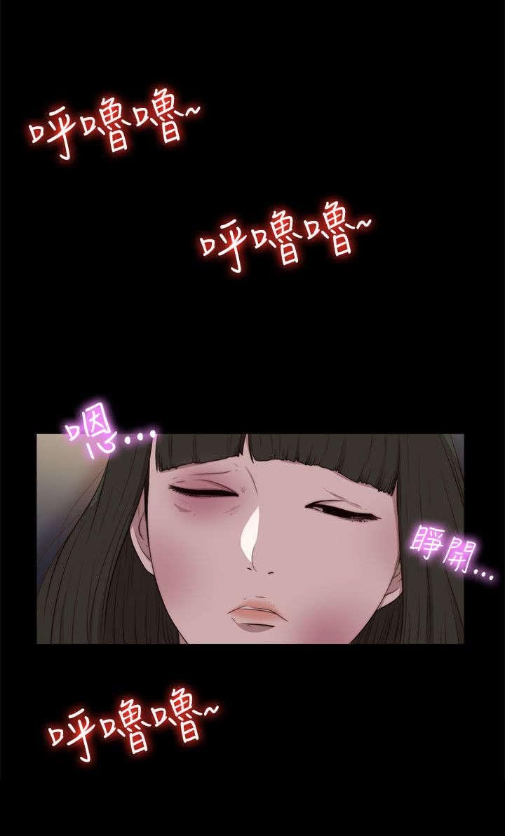 第176章：打听