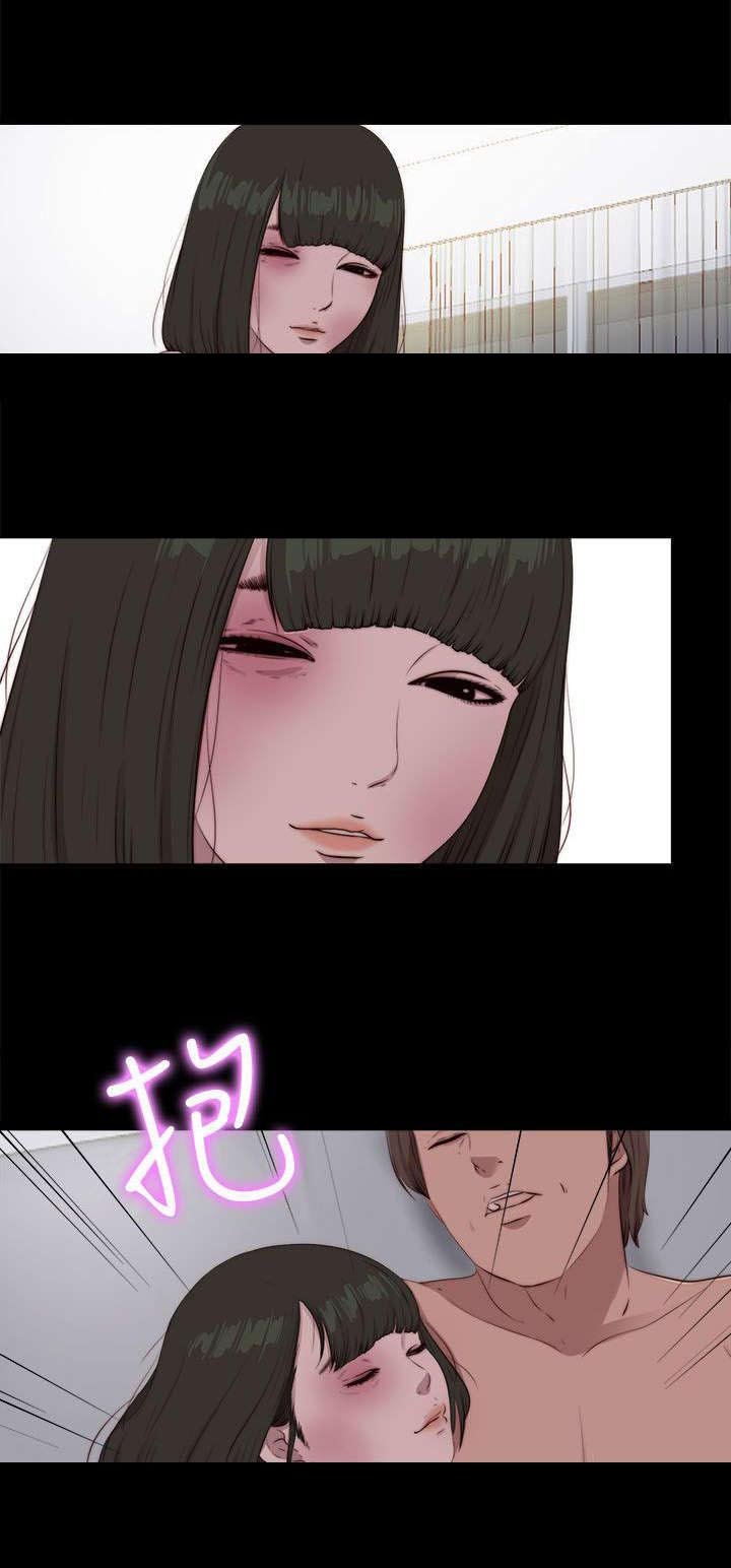 第176章：打听