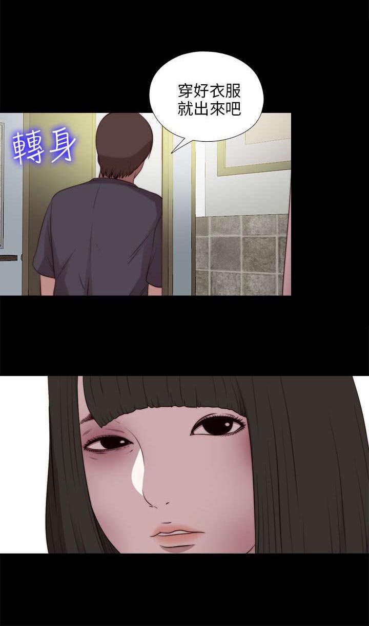 第177章：选择