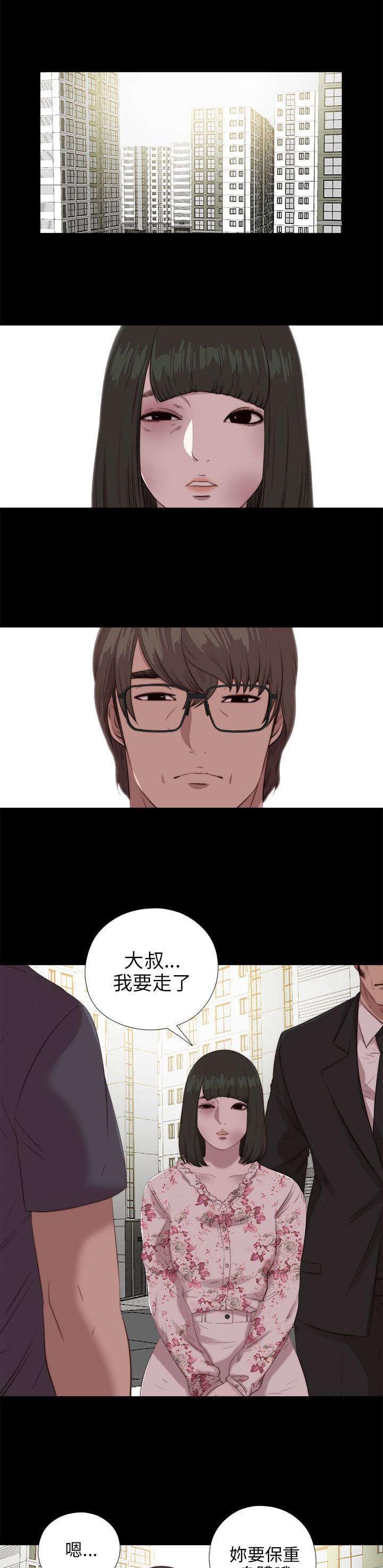 第178章：影片