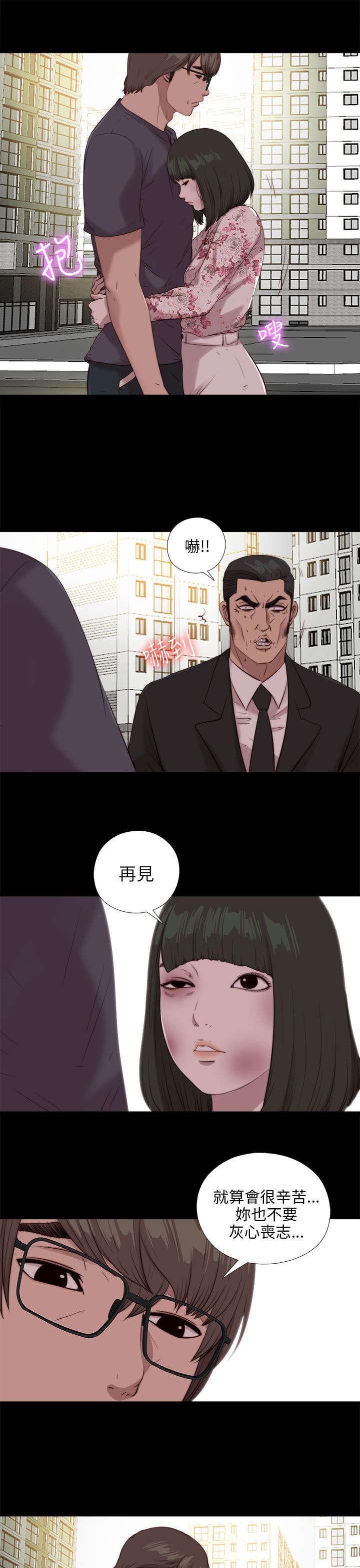 第178章：影片