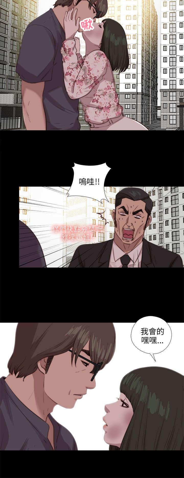 第178章：影片