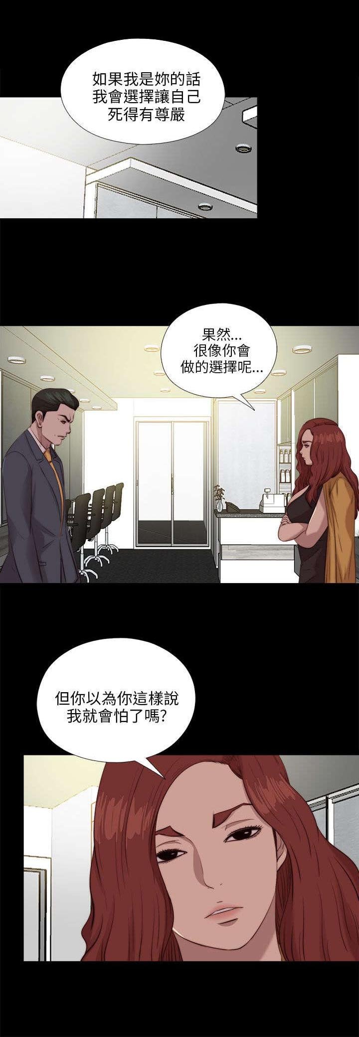 第178章：影片