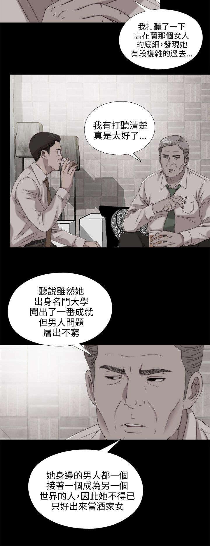 第178章：影片