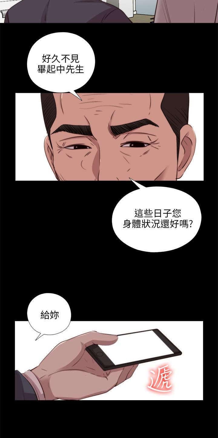第178章：影片