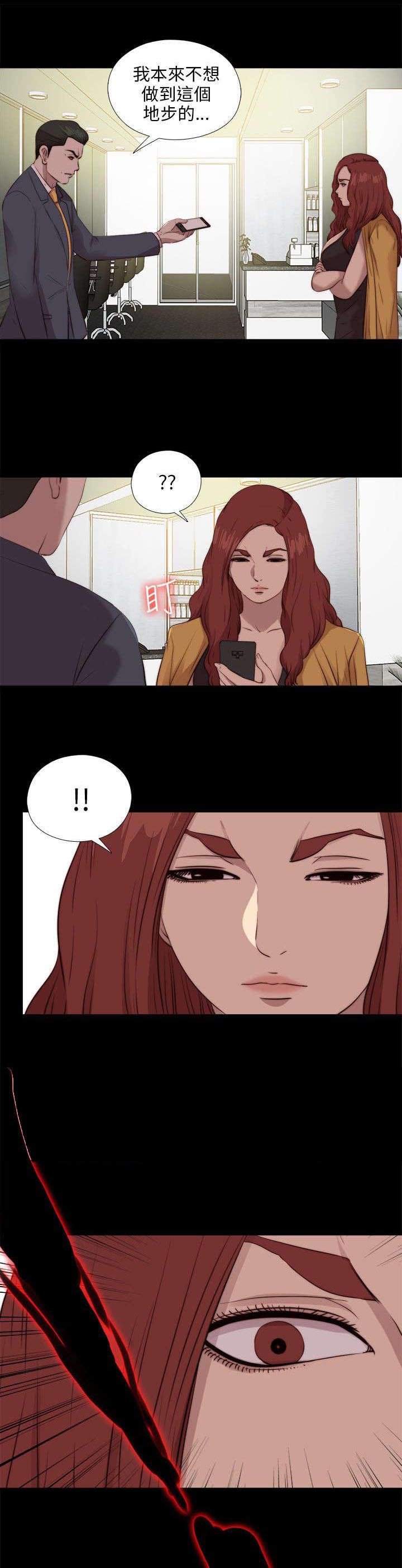 第178章：影片
