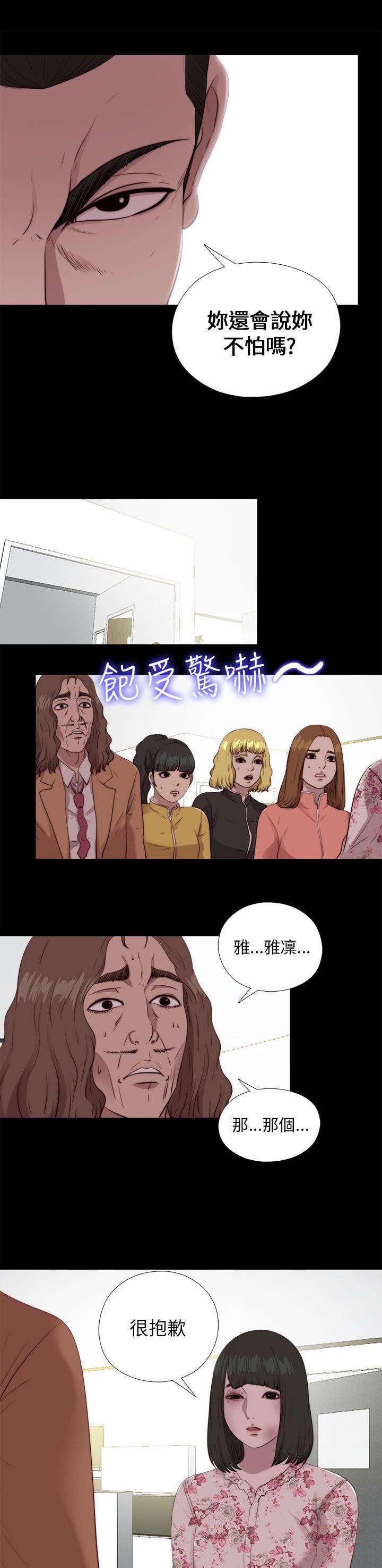 第178章：影片