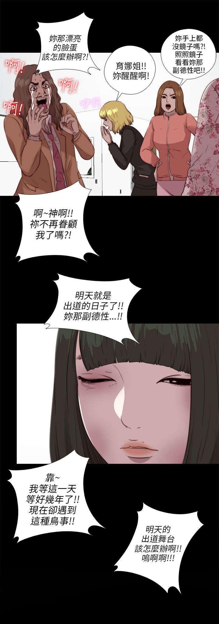 第178章：影片