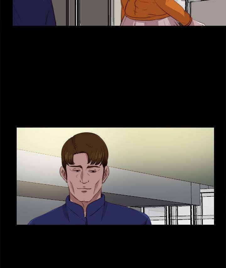 第179章：练习