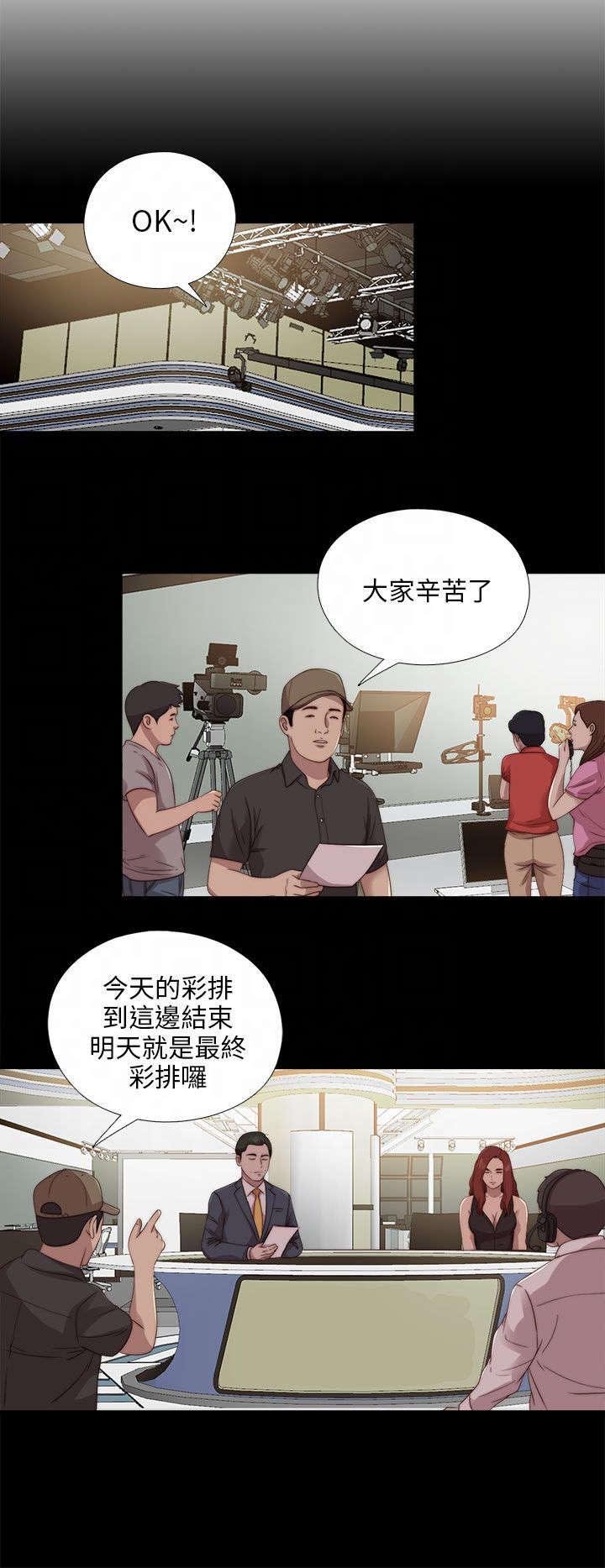 第179章：练习