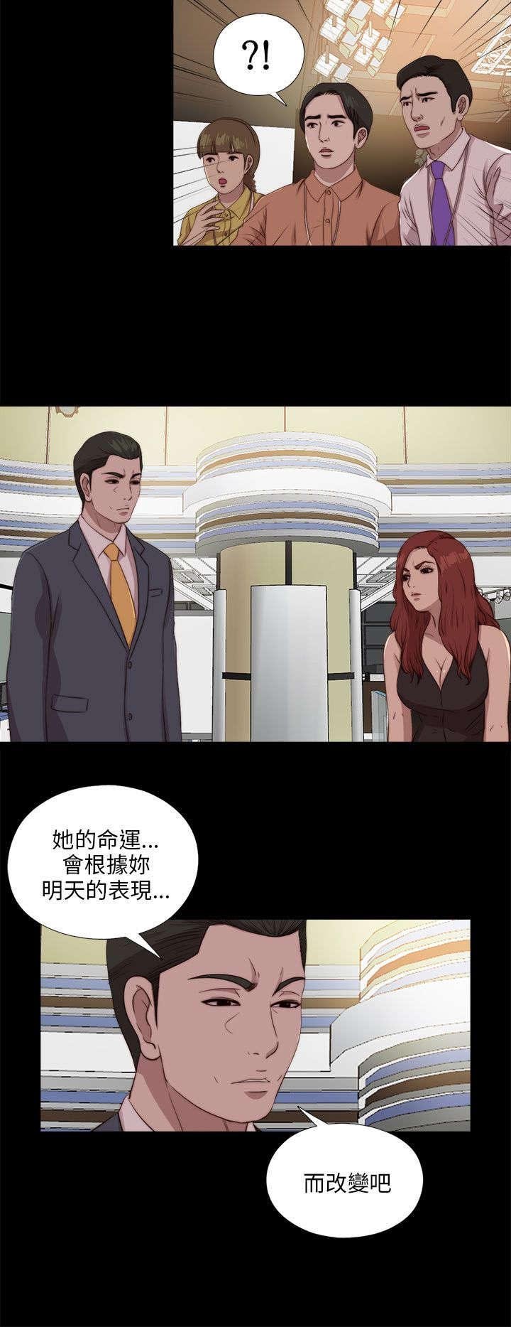 第179章：练习
