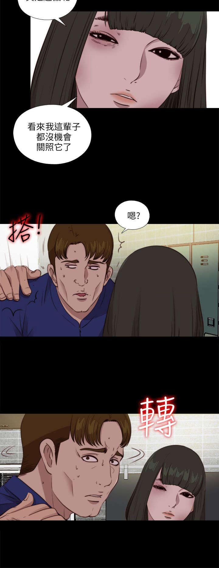 第179章：练习