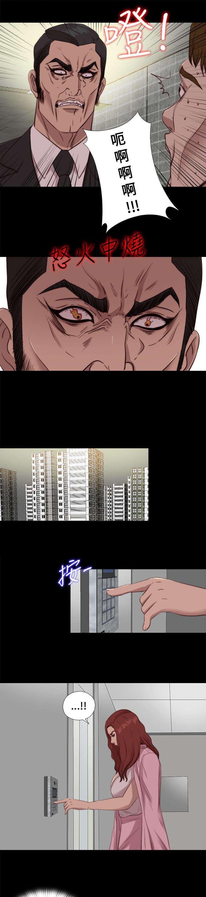 第179章：练习