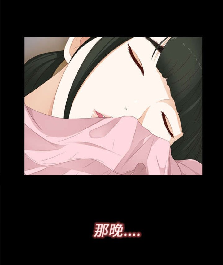 第18章：第二次试镜