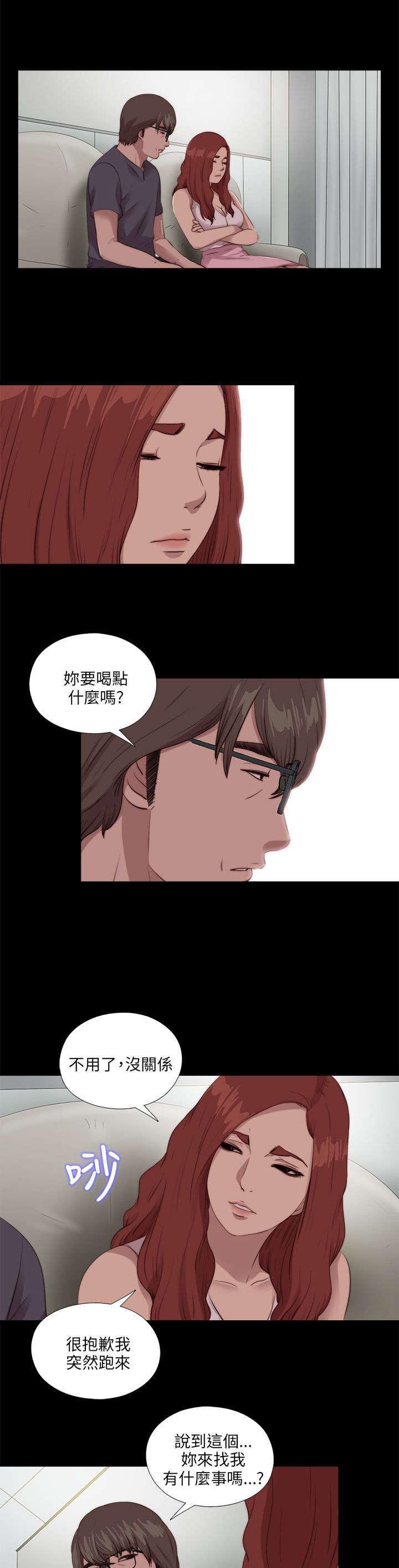 第180章：别无他法