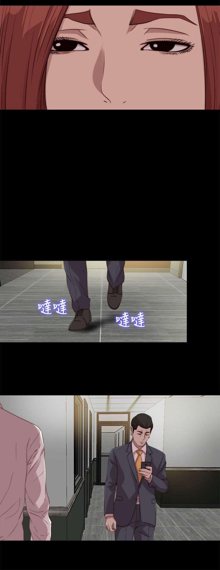 第180章：别无他法
