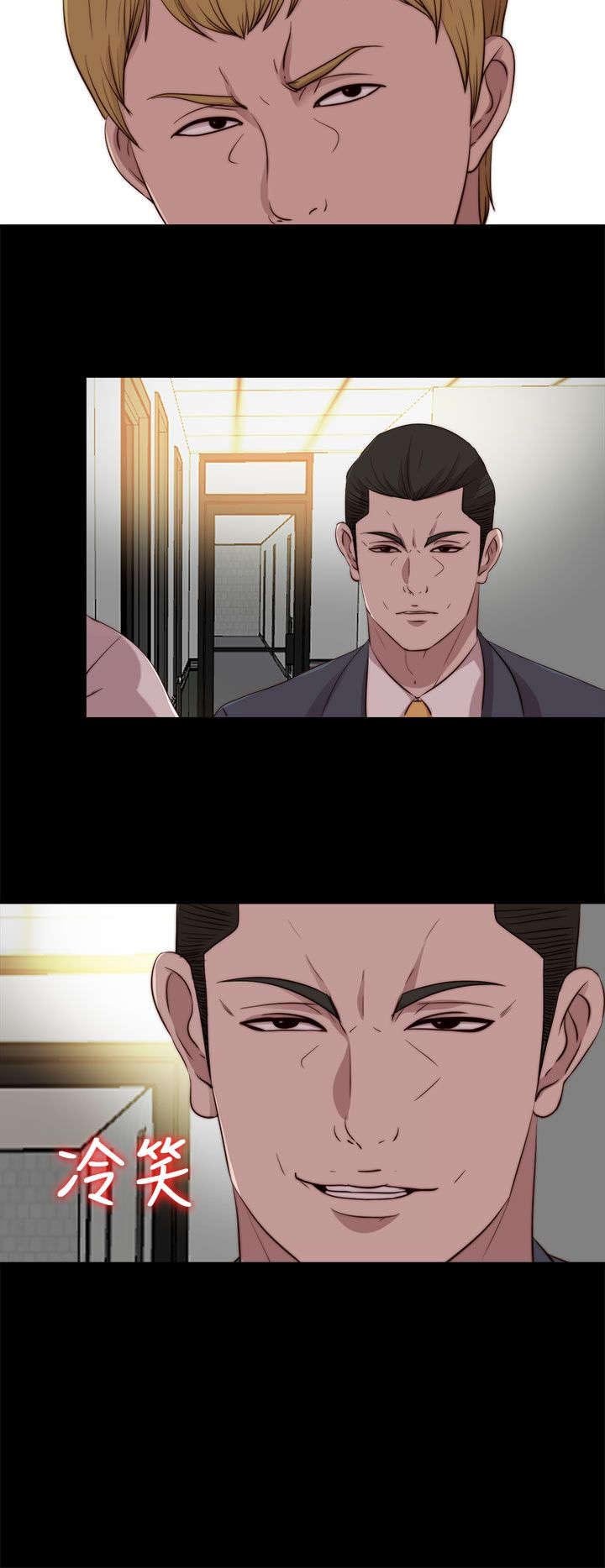 第180章：别无他法