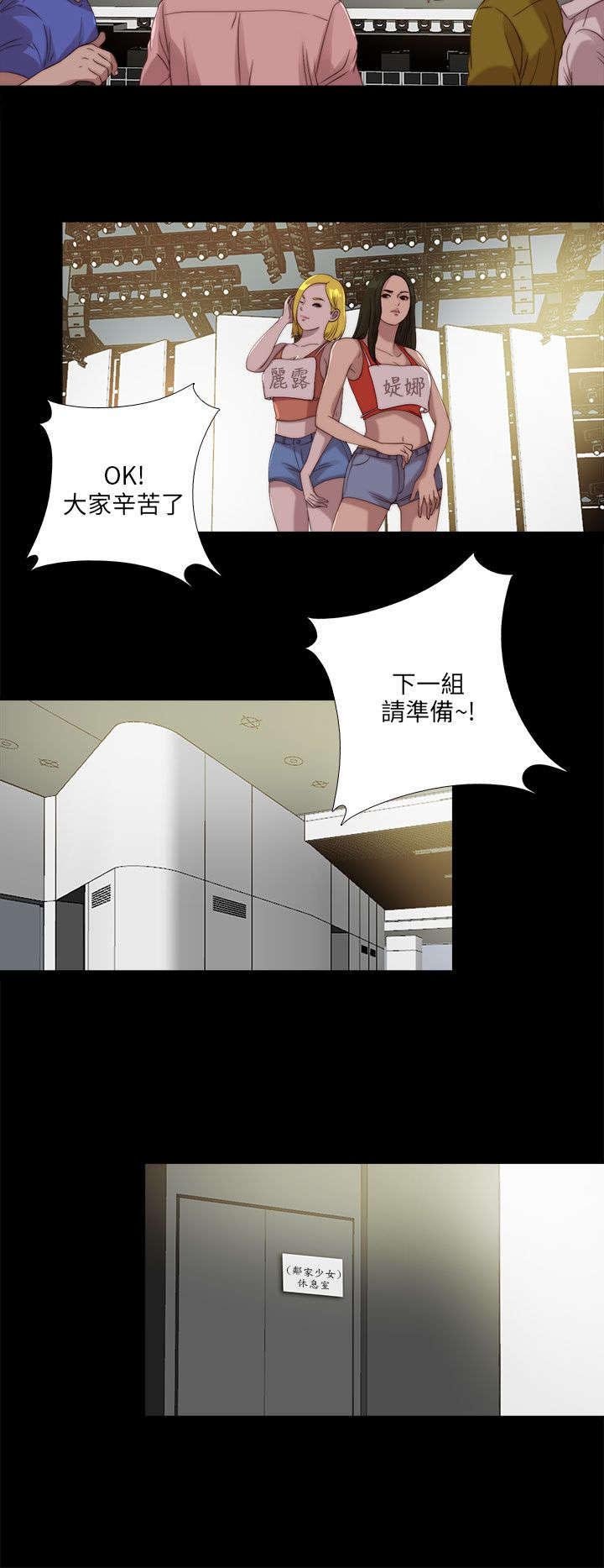 第180章：别无他法