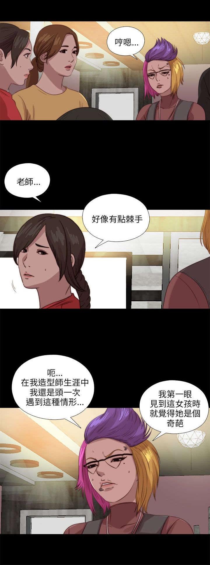 第180章：别无他法