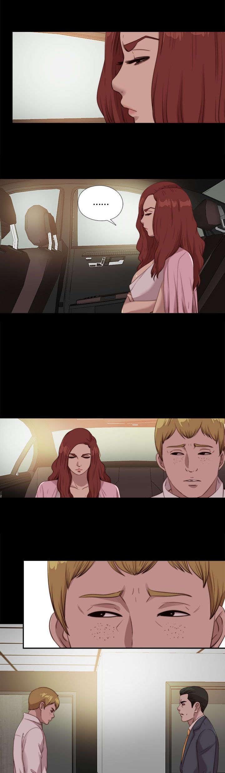 第181章：到场
