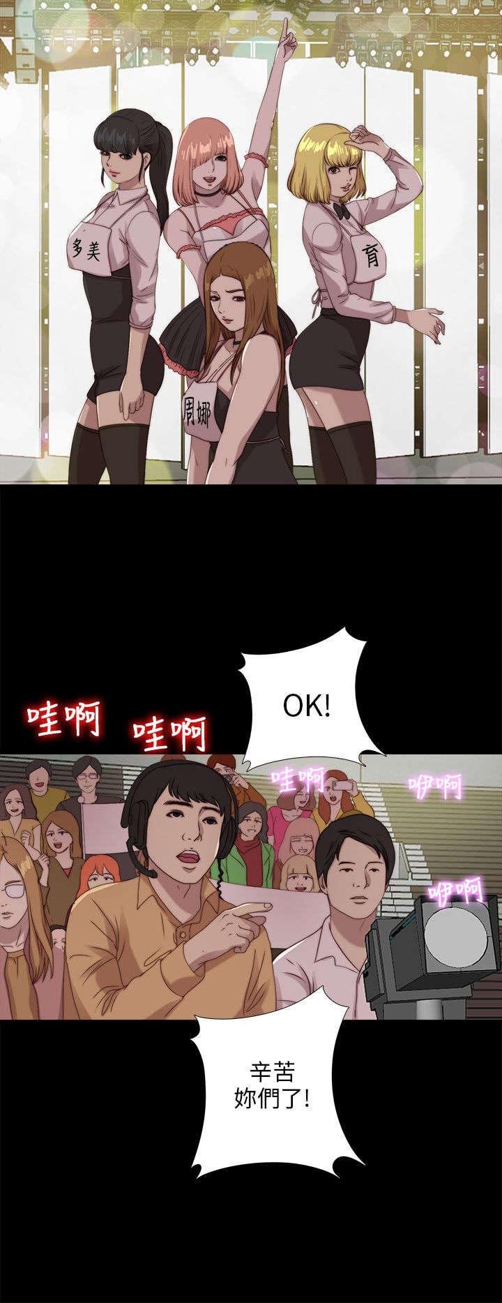 第182章：有信心