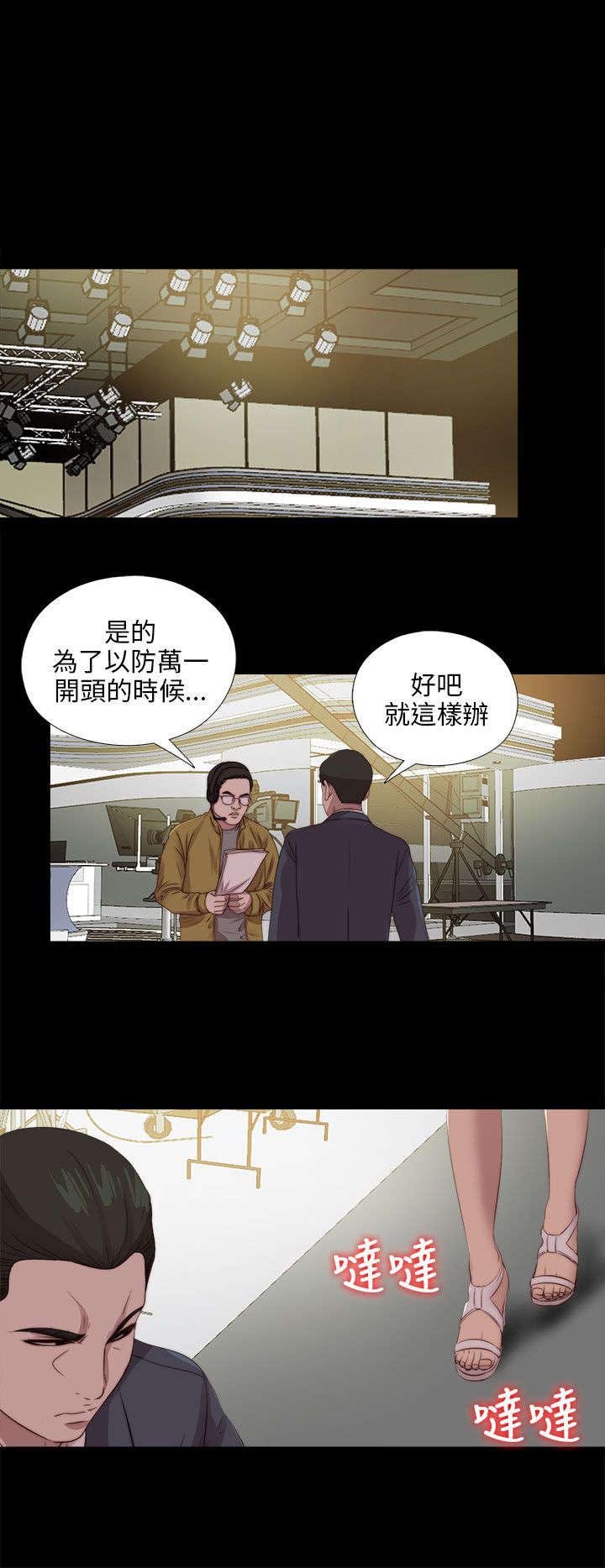 第182章：有信心