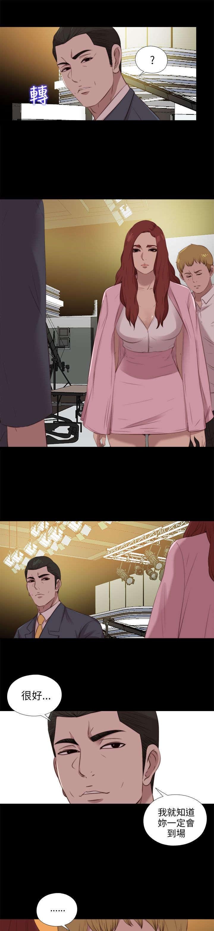 第182章：有信心