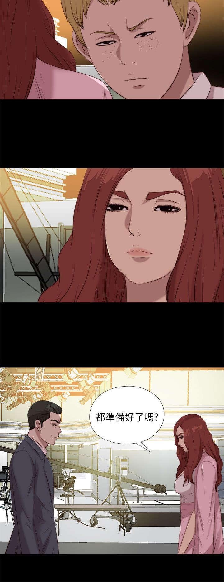 第182章：有信心