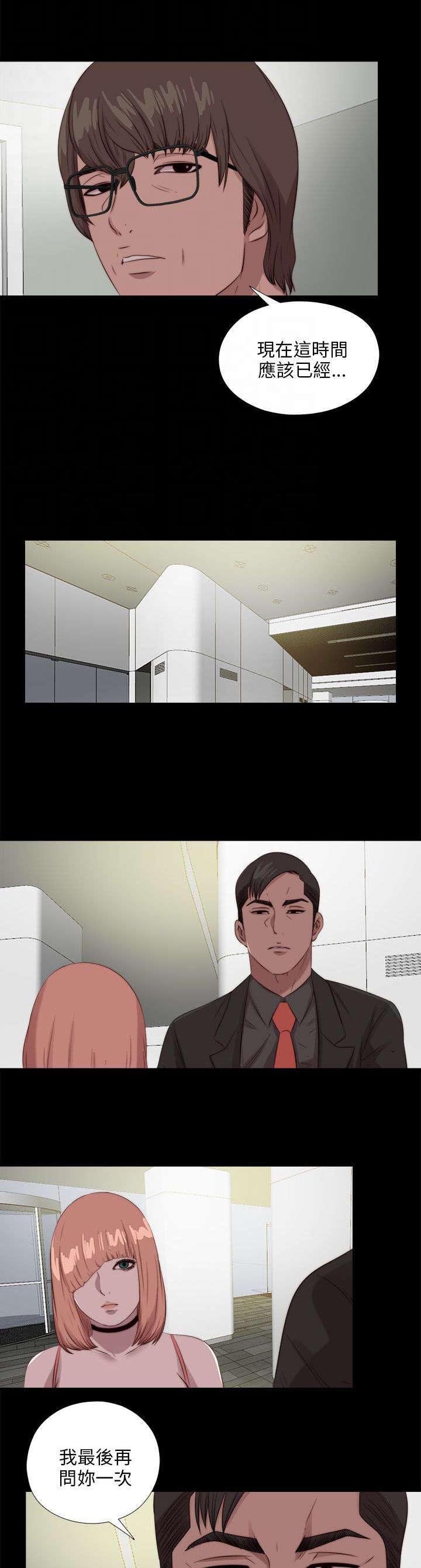 第182章：有信心