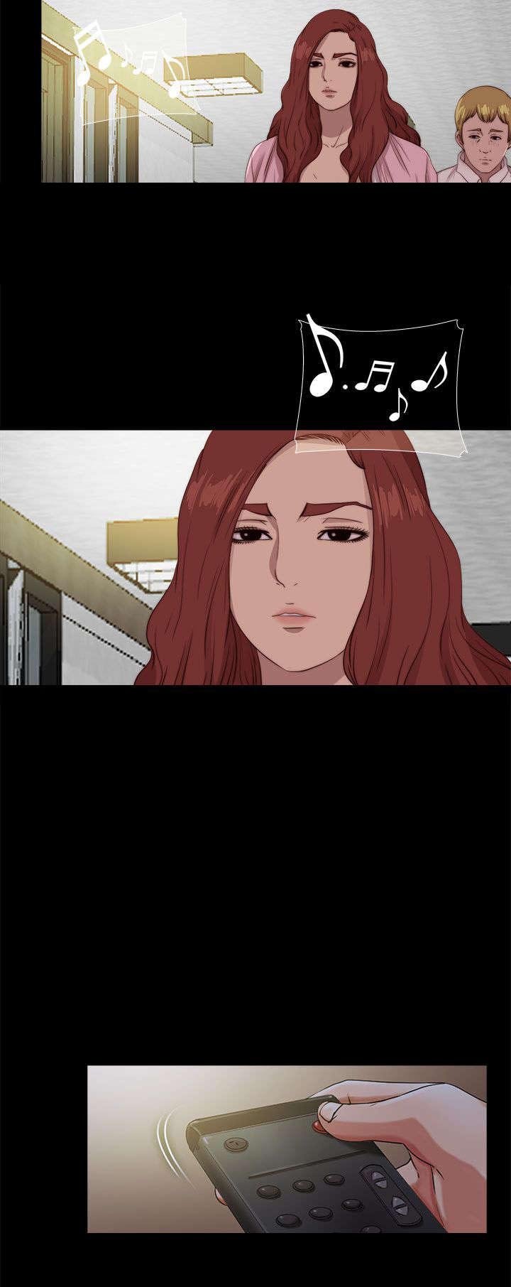 第183章：出状况