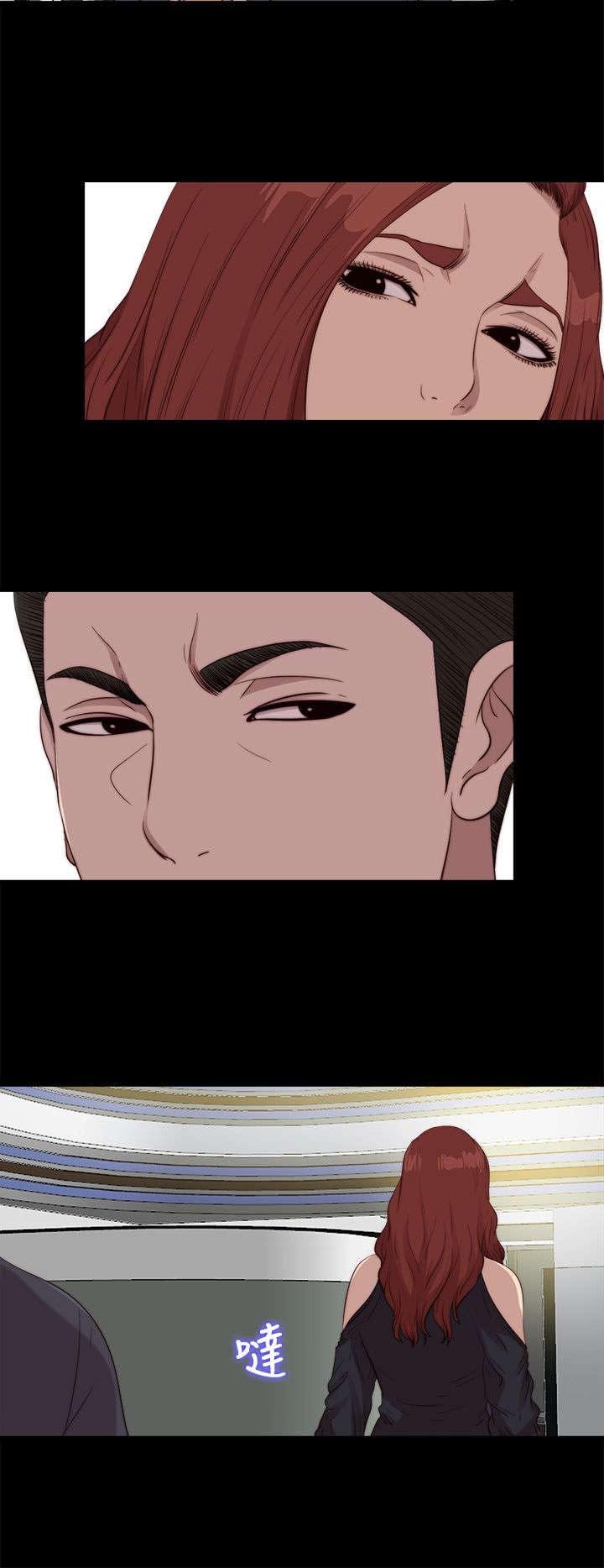 第184章：威胁