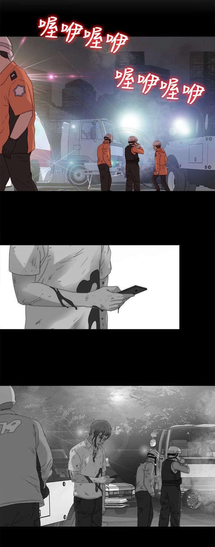 第186章：清醒