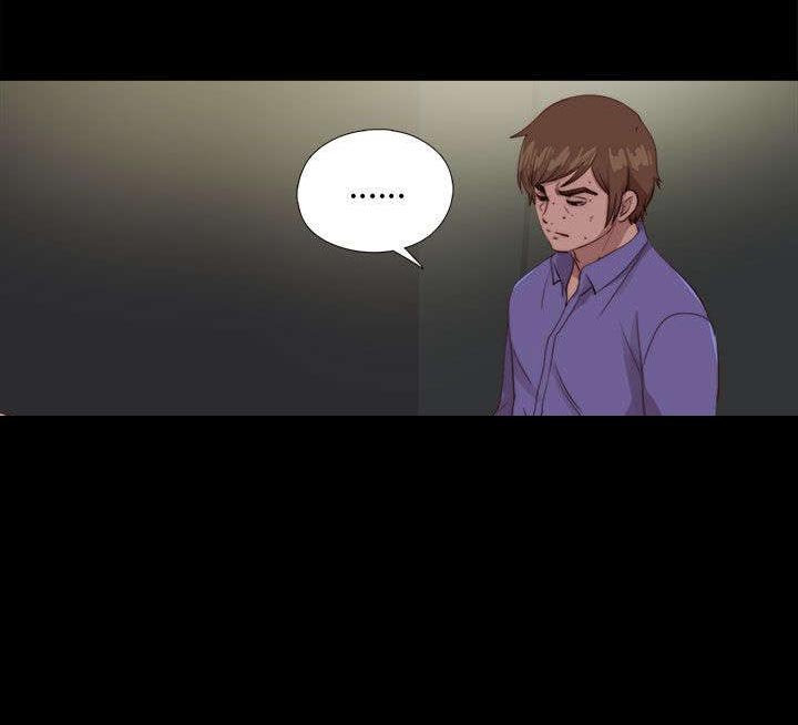 第186章：清醒