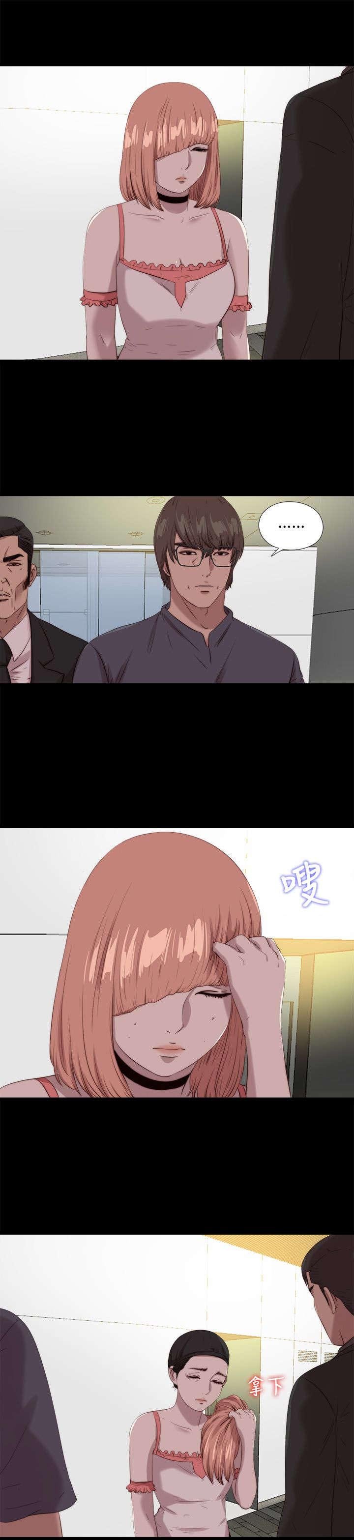 第187章：小时候