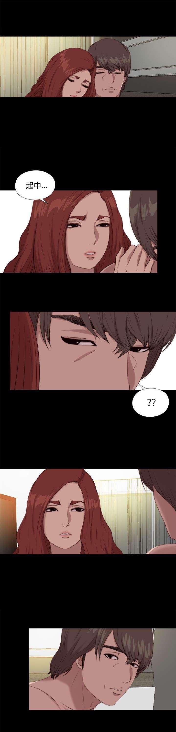 第189章：从实招来