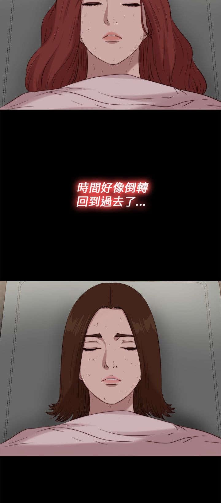 第189章：从实招来
