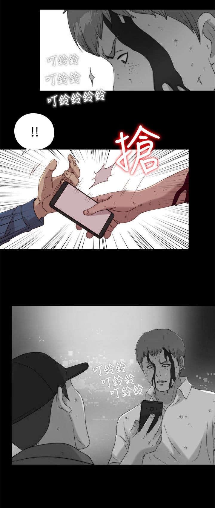 第189章：从实招来