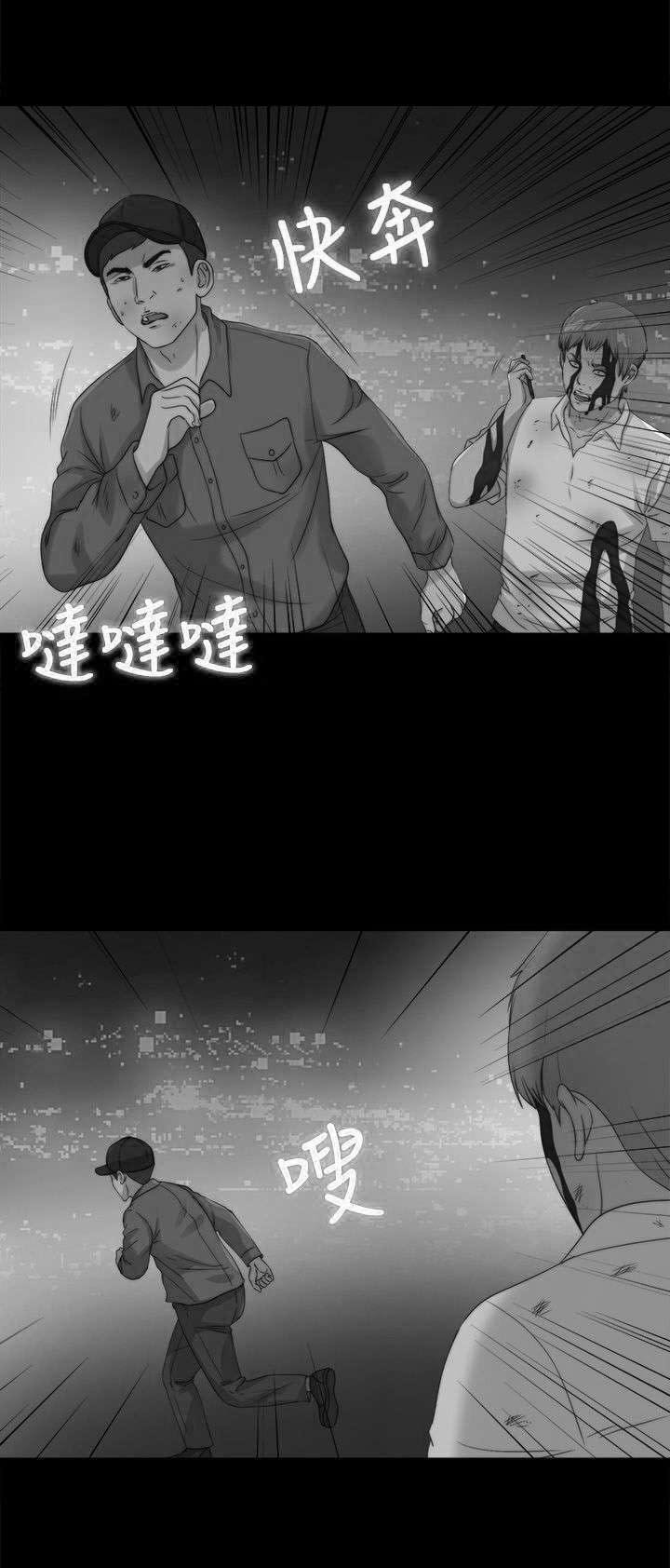 第189章：从实招来
