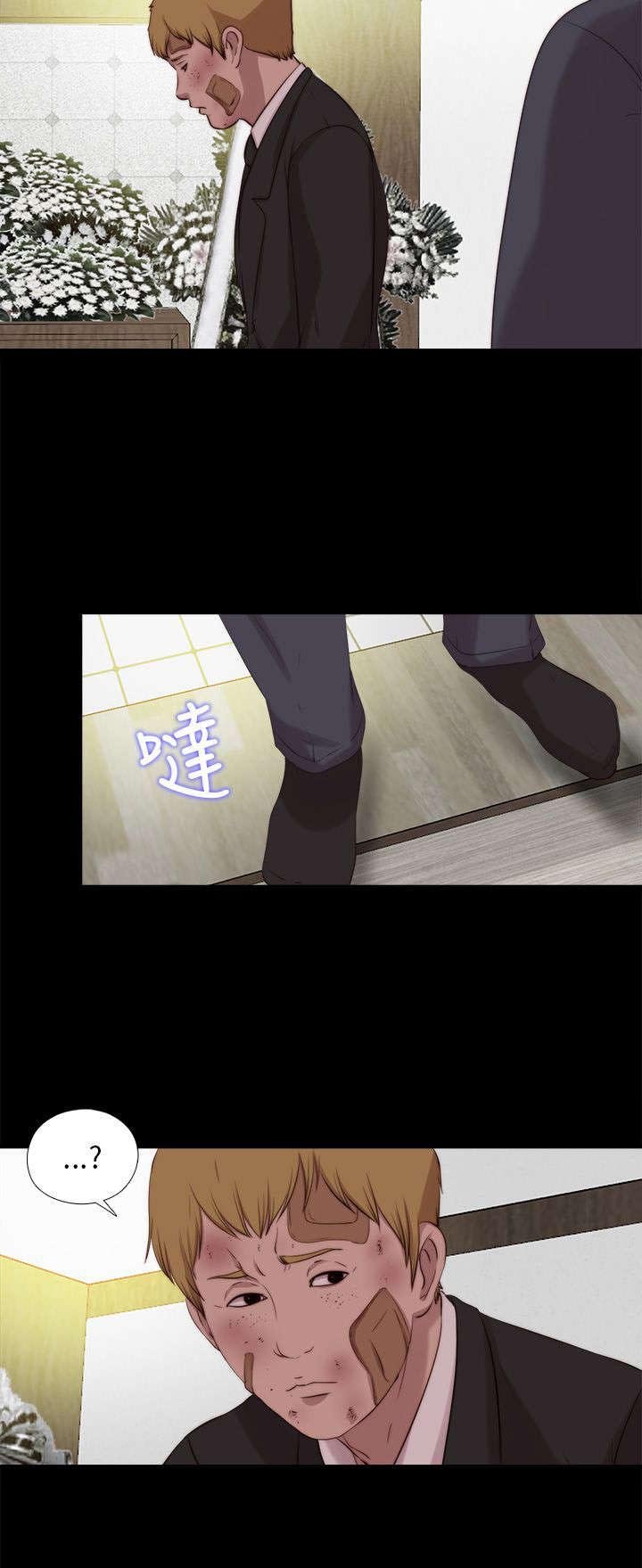 第189章：从实招来