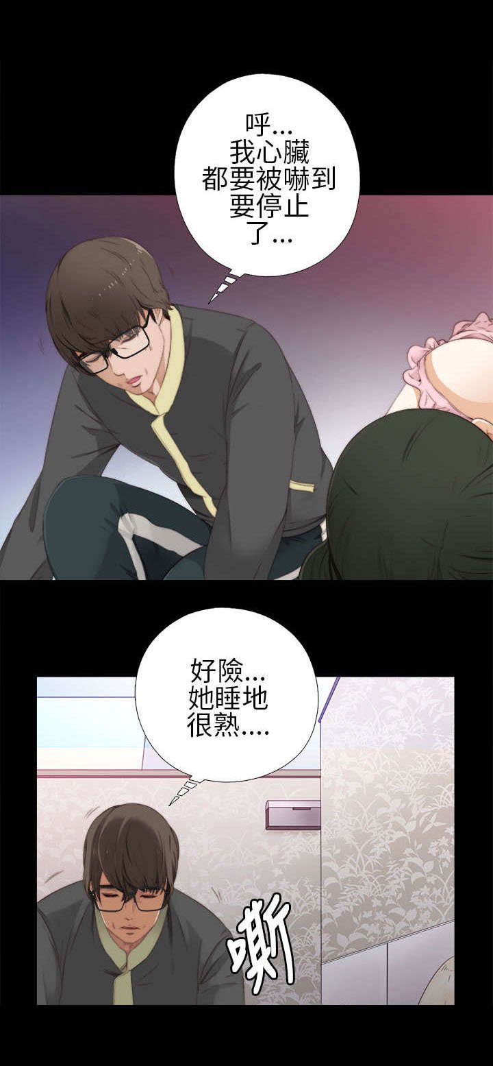第19章：心脏停止