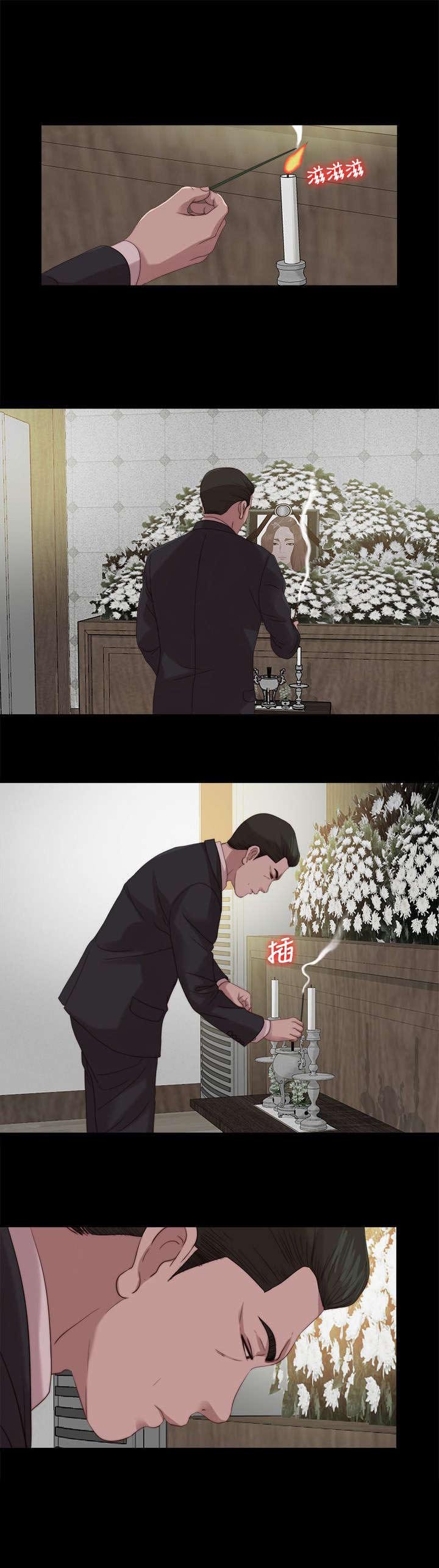 第190章：遗言