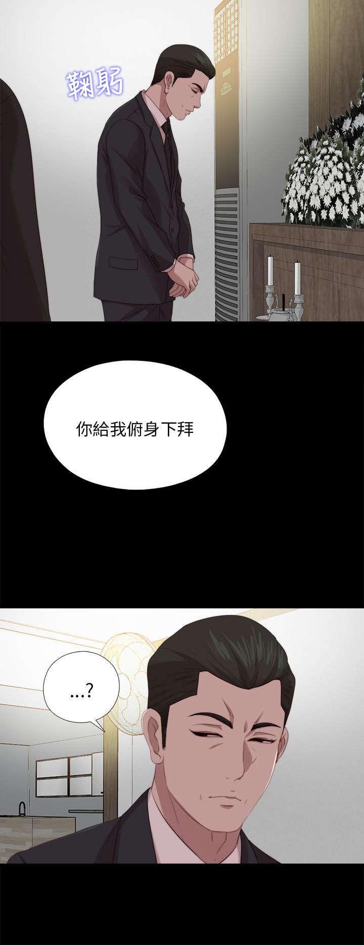第190章：遗言