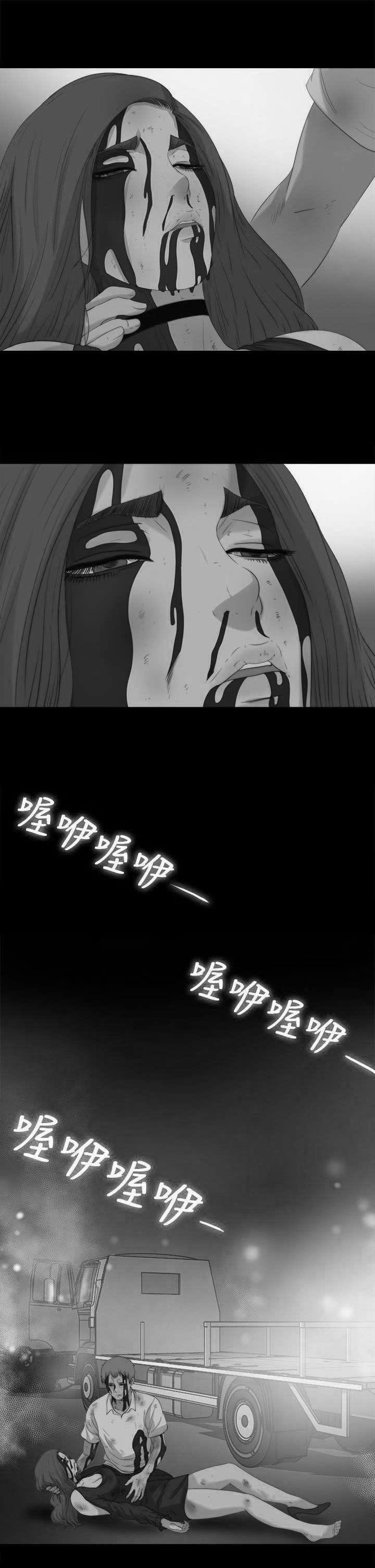 第190章：遗言