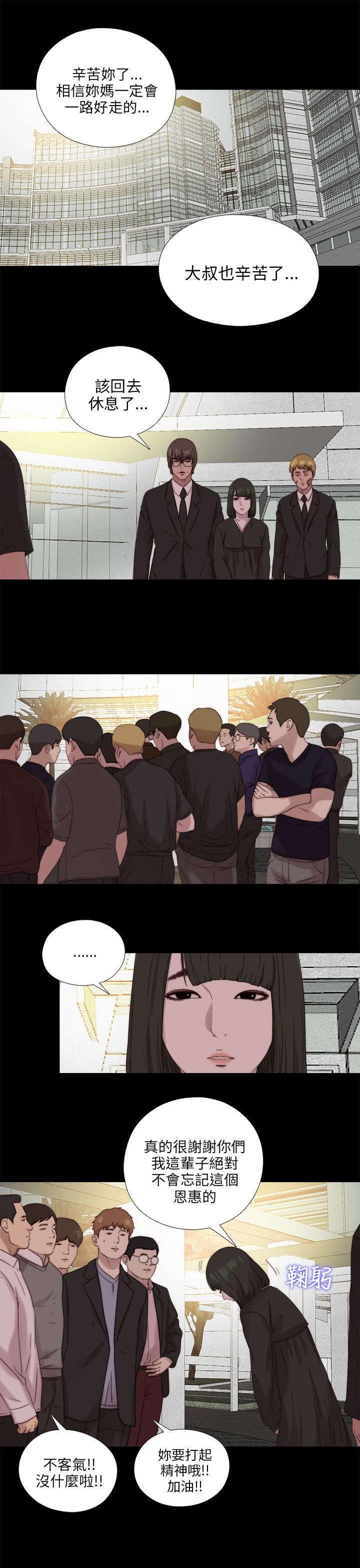 第193章：忠犬