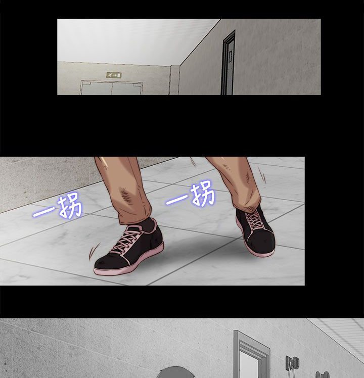 第198章：帮助